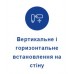 Бойлер Tiki Supr F 100 (FTG 100)