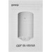 Бойлер Gorenje GBF 80/UA