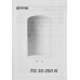 Бойлер Gorenje TG 80 NGV9